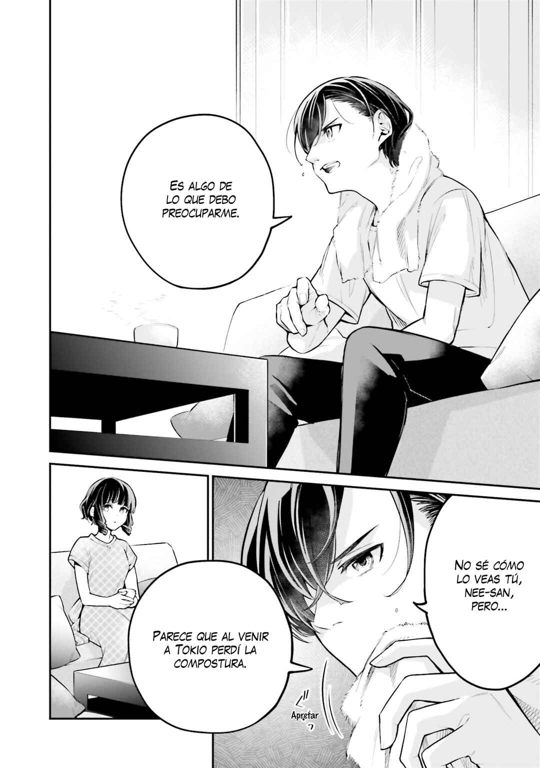 Mahouka Koukou no Rettousei: Yoru no Tobari ni Yami wa Hirameku Chapter 7 - Page 17