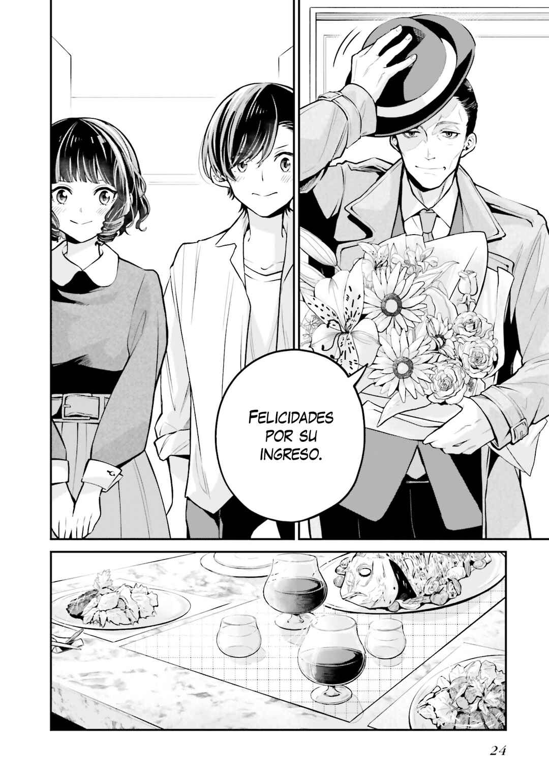Mahouka Koukou no Rettousei: Yoru no Tobari ni Yami wa Hirameku Chapter 7 - Page 24