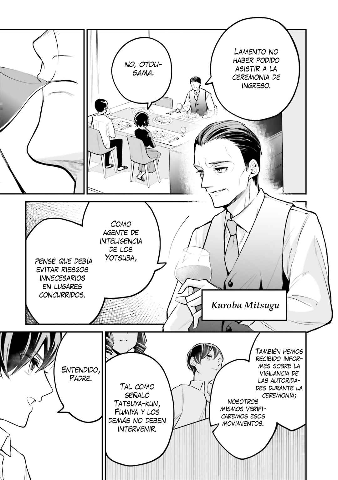 Mahouka Koukou no Rettousei: Yoru no Tobari ni Yami wa Hirameku Chapter 7 - Page 25