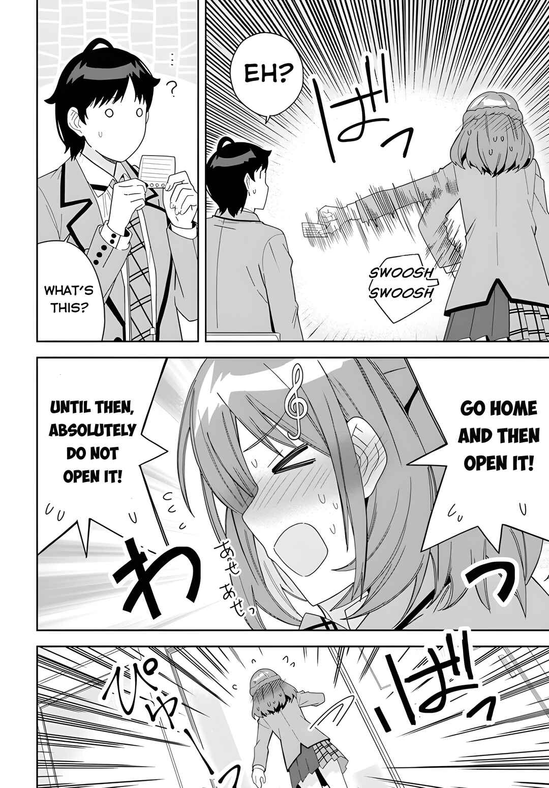 Classmate no Moto Idol ga, Tonikaku Kyodou Fushin nandesu. Chapter 3 - Page 10