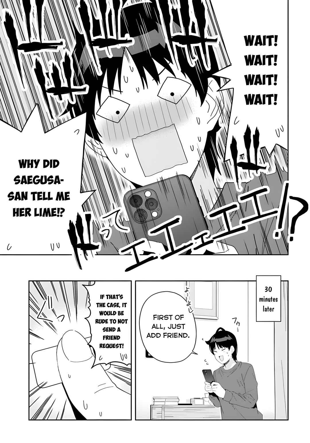 Classmate no Moto Idol ga, Tonikaku Kyodou Fushin nandesu. Chapter 3 - Page 13