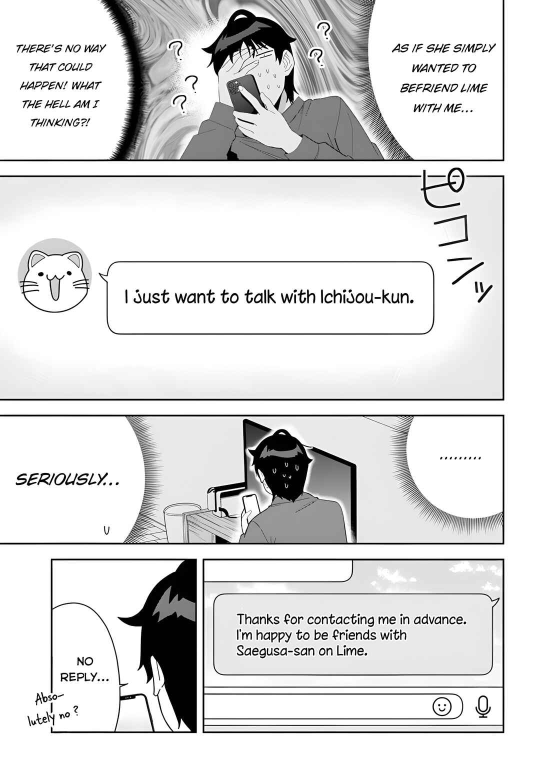 Classmate no Moto Idol ga, Tonikaku Kyodou Fushin nandesu. Chapter 3 - Page 17