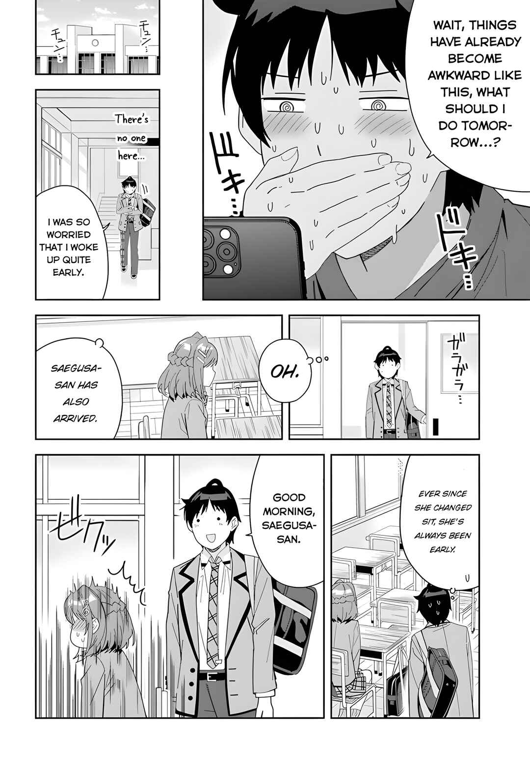 Classmate no Moto Idol ga, Tonikaku Kyodou Fushin nandesu. Chapter 3 - Page 18