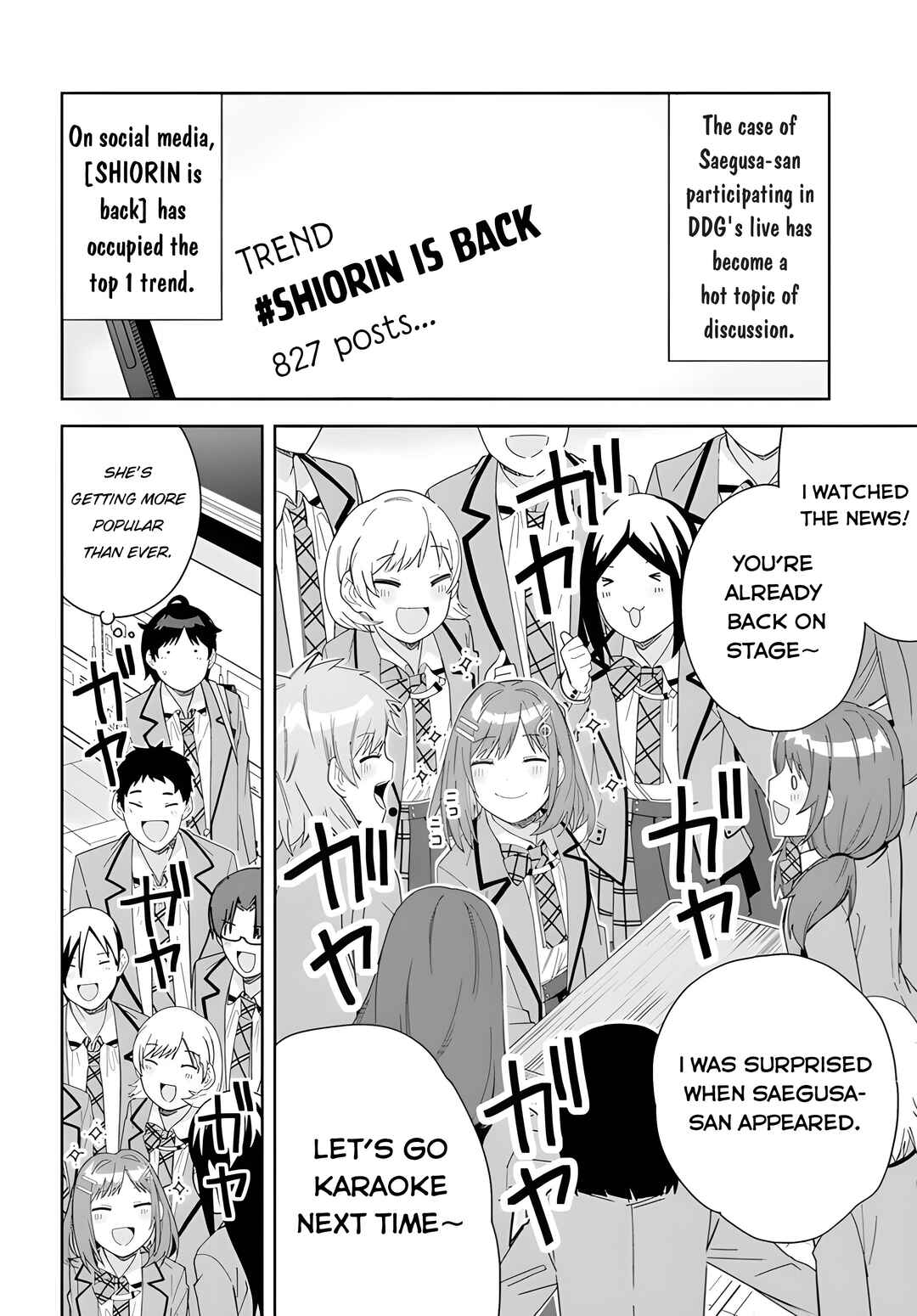 Classmate no Moto Idol ga, Tonikaku Kyodou Fushin nandesu. Chapter 3 - Page 2