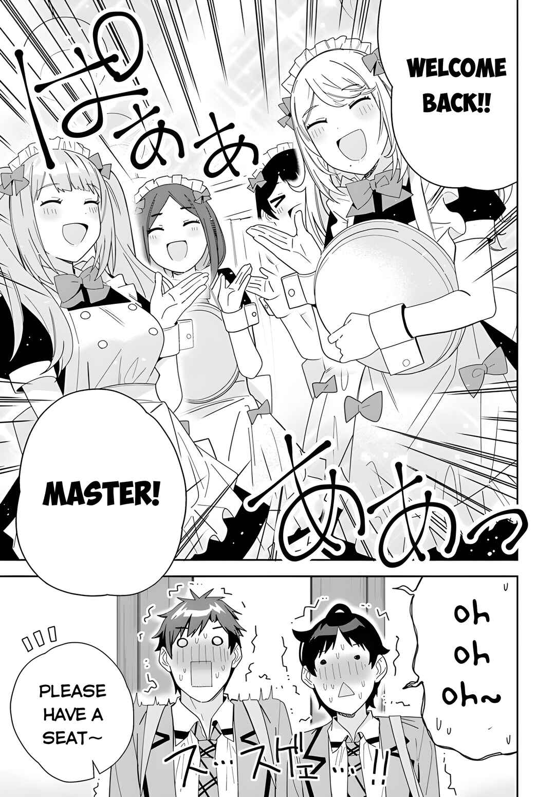 Classmate no Moto Idol ga, Tonikaku Kyodou Fushin nandesu. Chapter 3 - Page 25