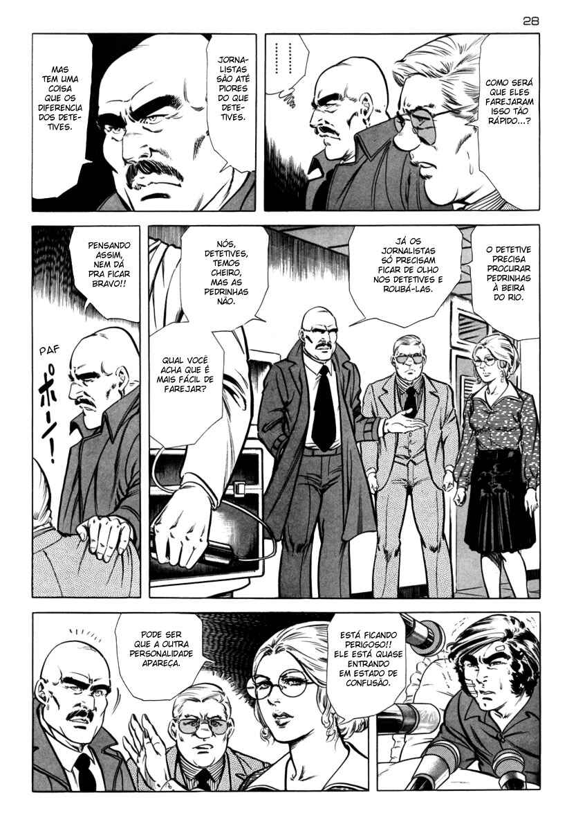 Experimental Doll Dummy Oscar Chapter 13 - Page 4