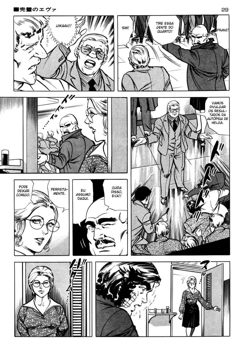 Experimental Doll Dummy Oscar Chapter 13 - Page 5