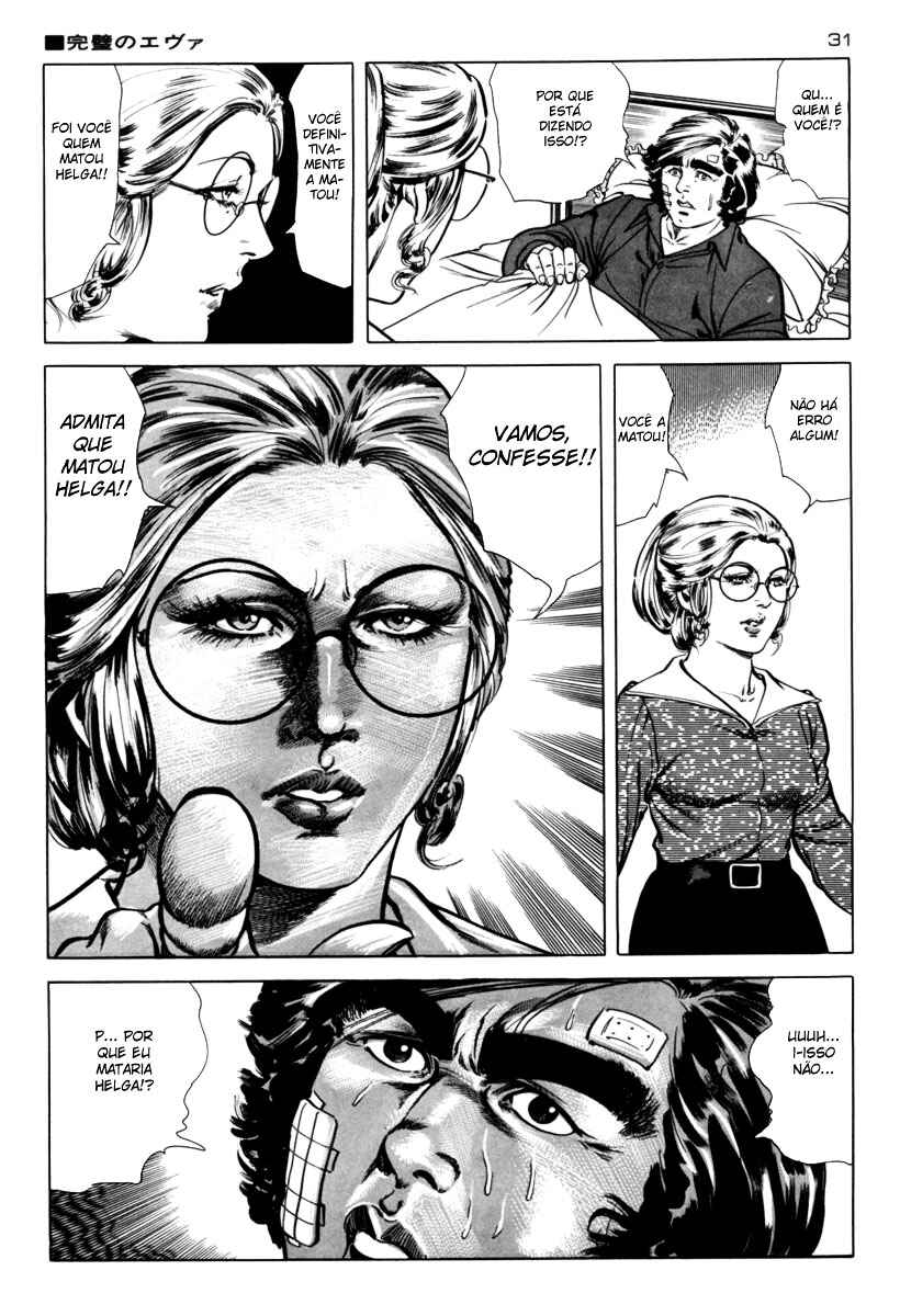Experimental Doll Dummy Oscar Chapter 13 - Page 7