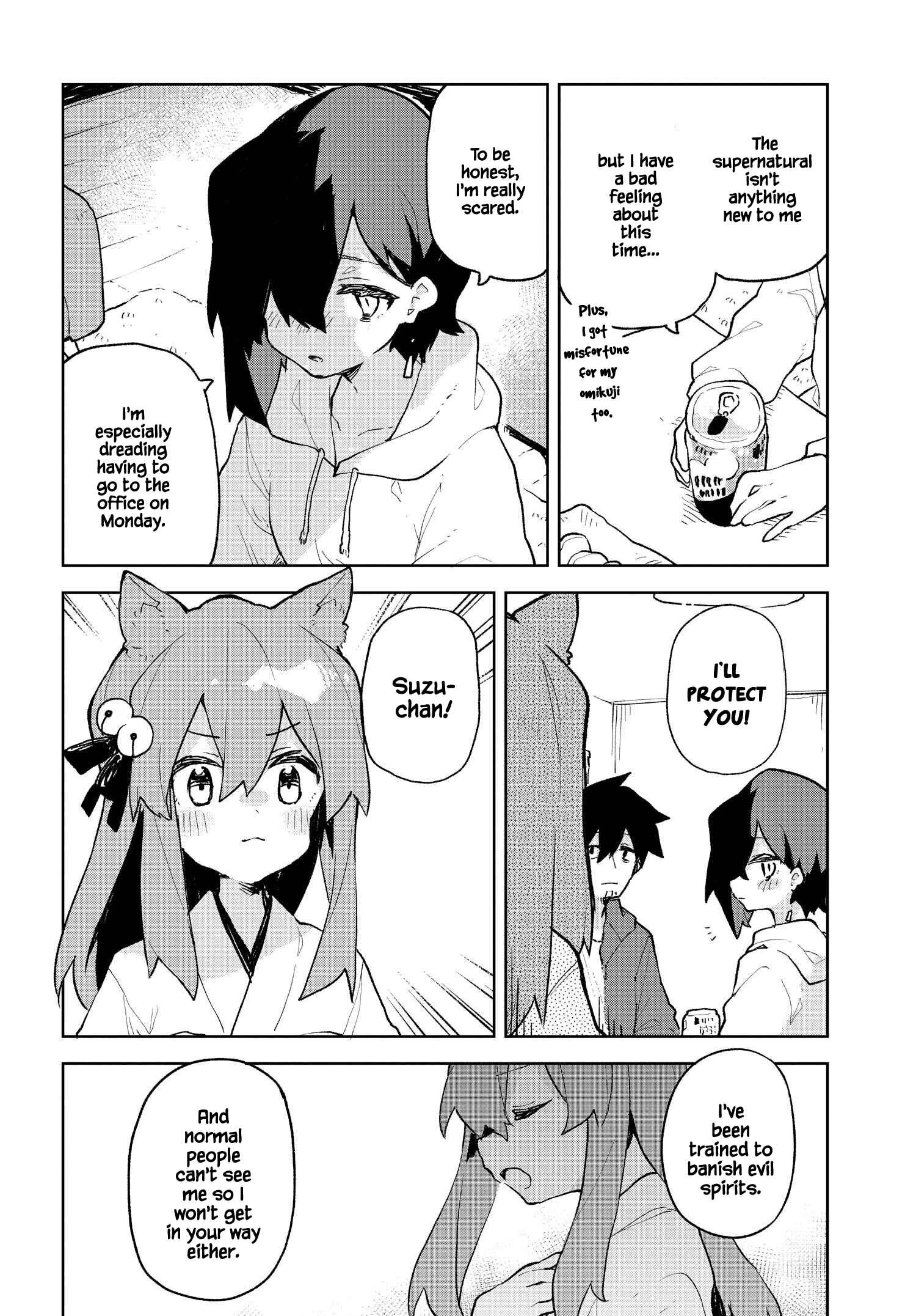 Sewayaki Kitsune no Senko-san Chapter 81 - Page 4
