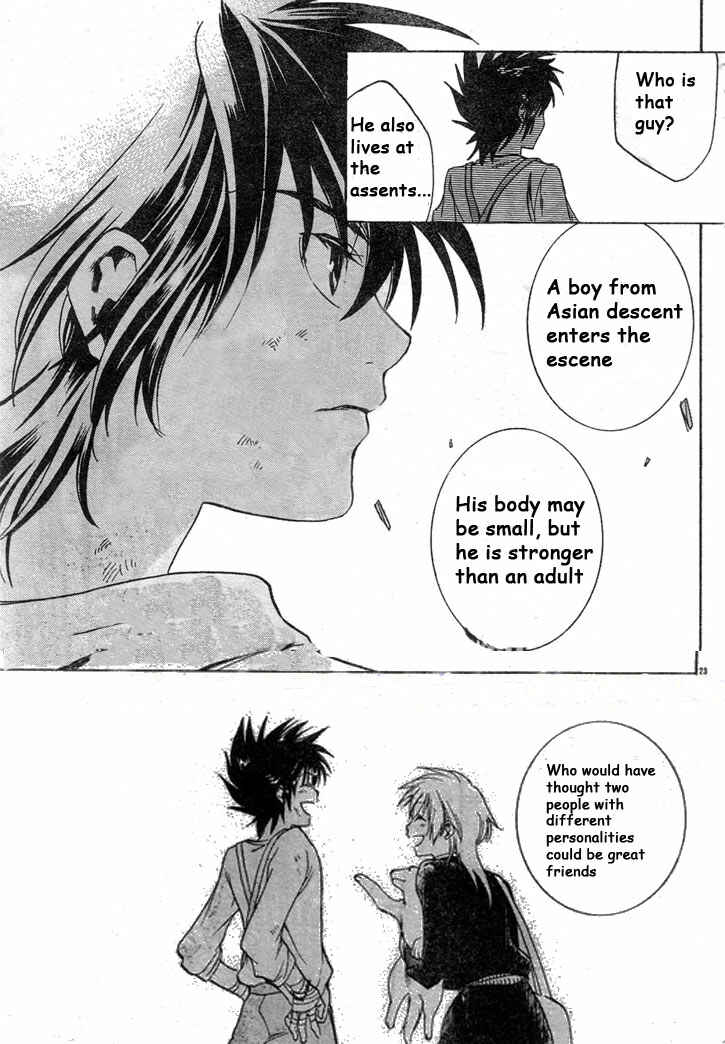 Saint Seiya: The Lost Canvas Chapter 1 - Page 25