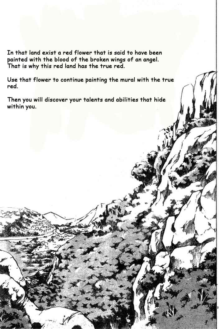 Saint Seiya: The Lost Canvas Chapter 1 - Page 33