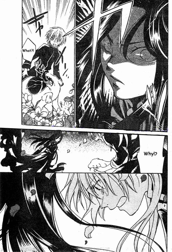 Saint Seiya: The Lost Canvas Chapter 1 - Page 42