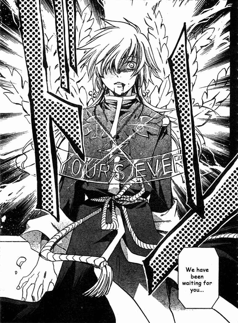 Saint Seiya: The Lost Canvas Chapter 1 - Page 47