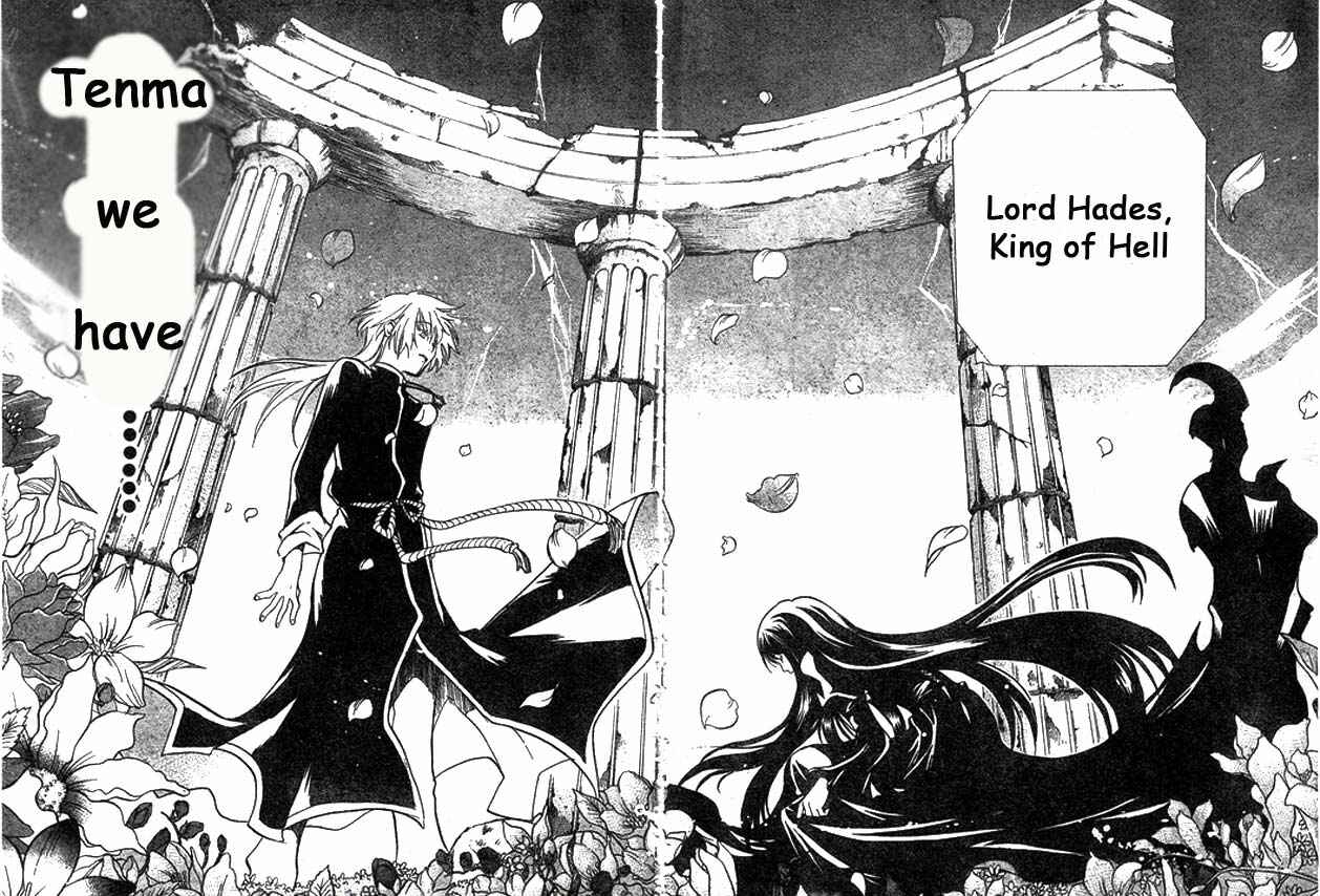 Saint Seiya: The Lost Canvas Chapter 1 - Page 48