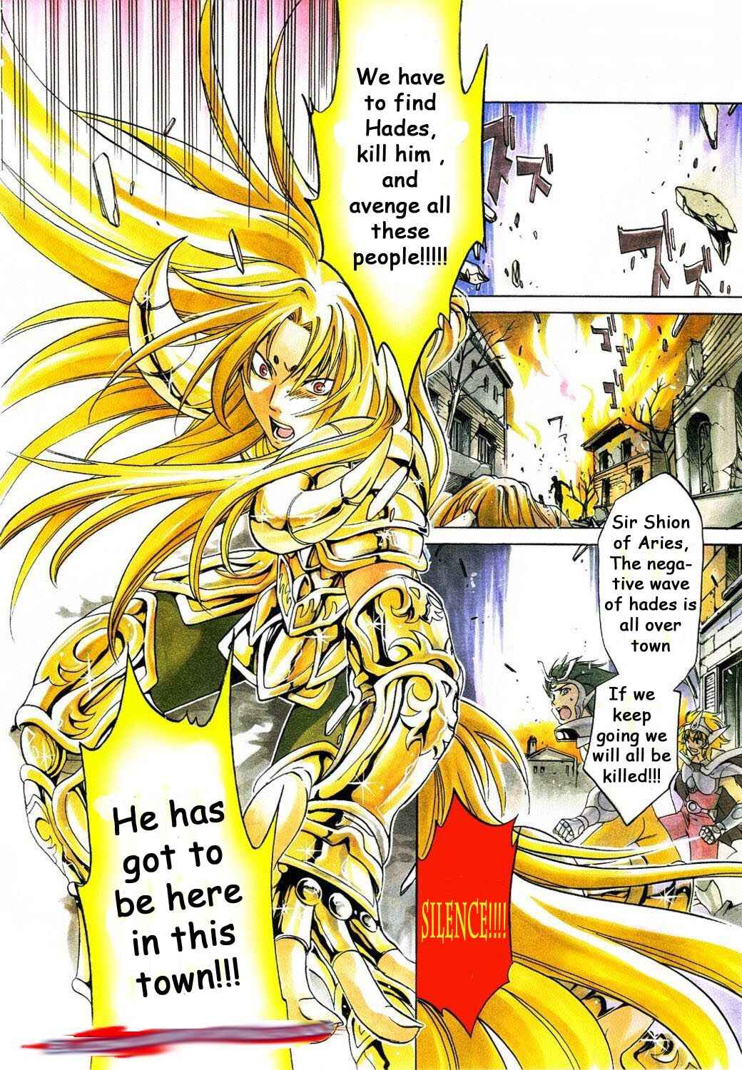 Saint Seiya: The Lost Canvas Chapter 1 - Page 6