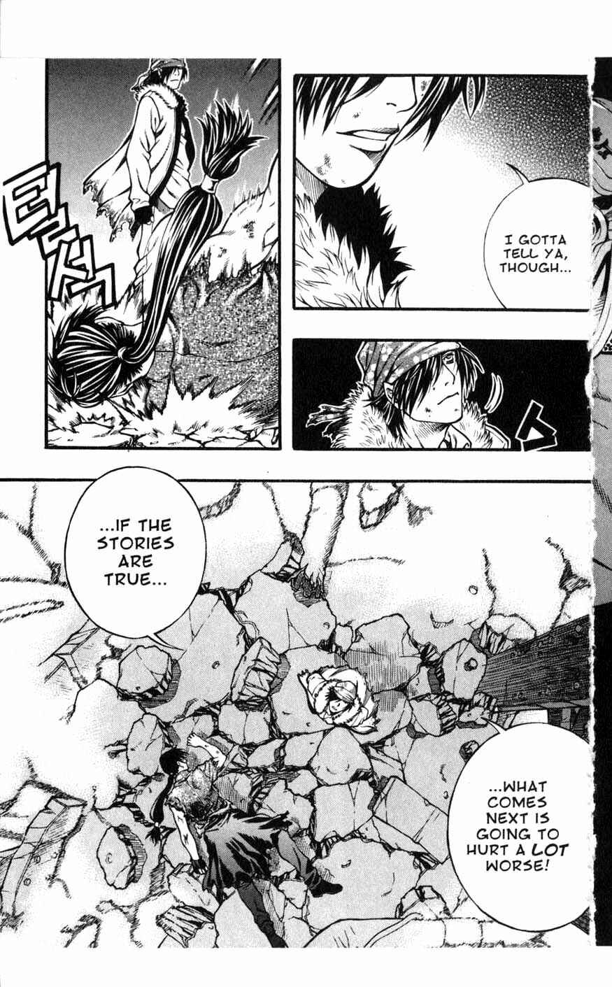 Rebirth Chapter 81 - Page 1