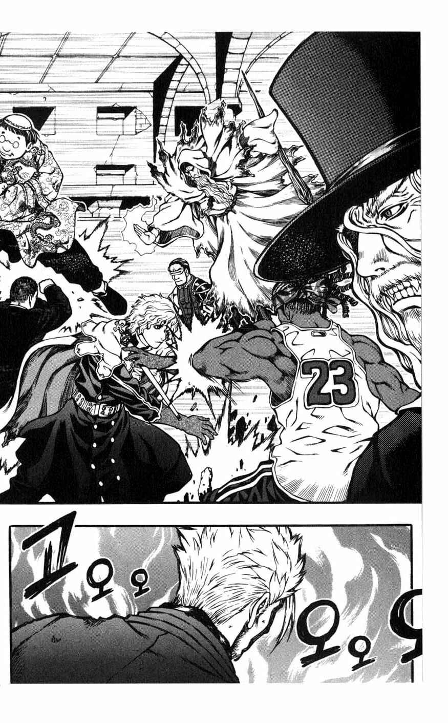 Rebirth Chapter 81 - Page 12
