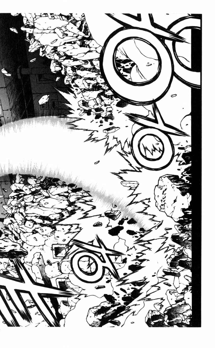 Rebirth Chapter 81 - Page 16