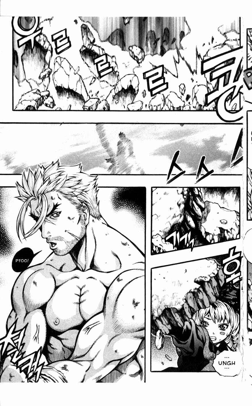 Rebirth Chapter 81 - Page 17