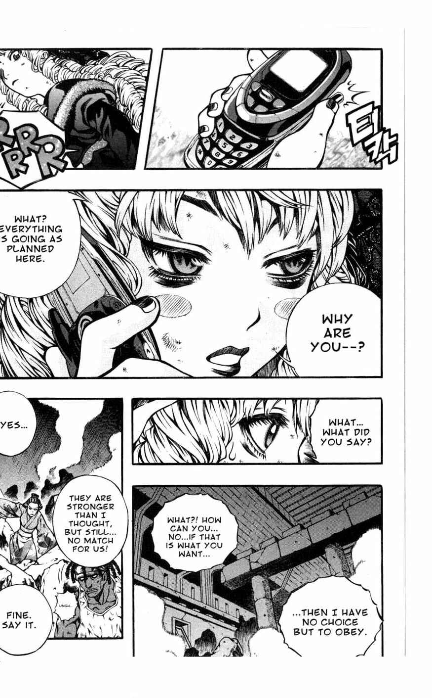 Rebirth Chapter 81 - Page 18