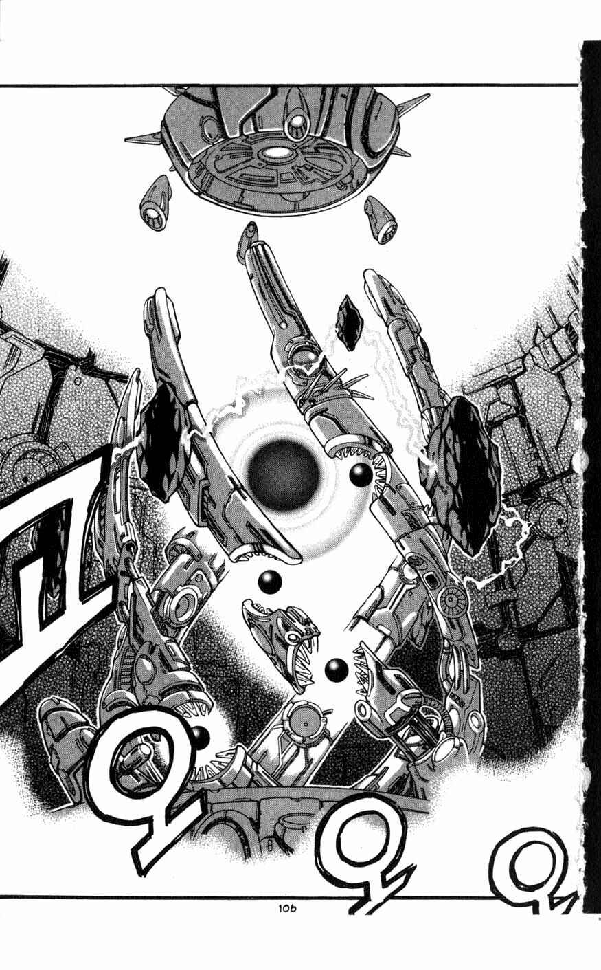 Rebirth Chapter 81 - Page 25
