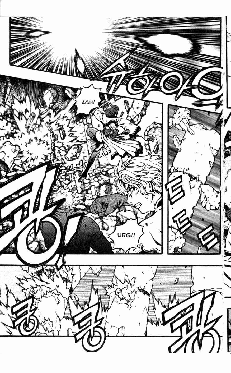 Rebirth Chapter 81 - Page 3