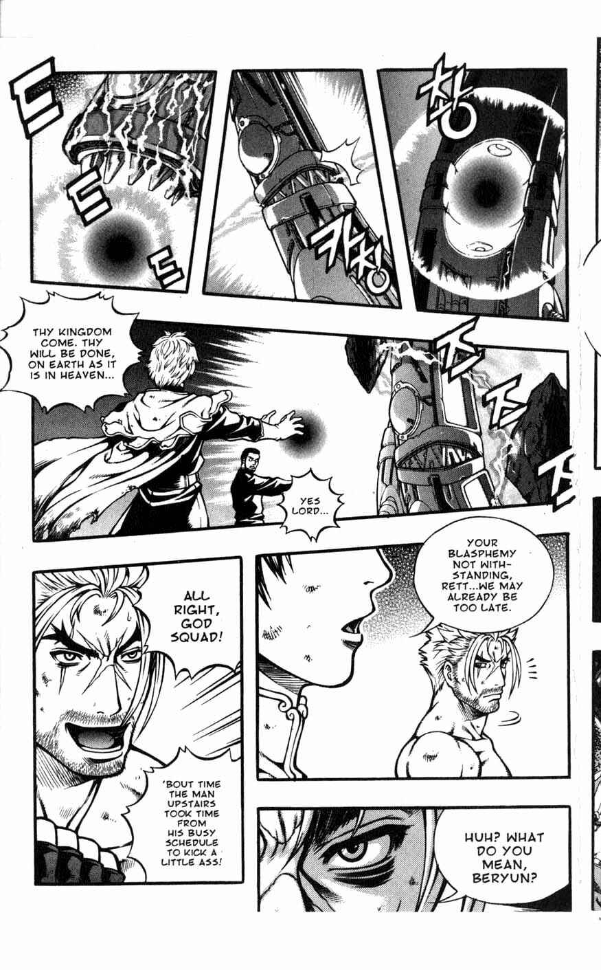 Rebirth Chapter 81 - Page 31