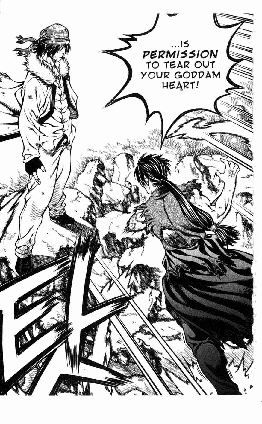 Rebirth Chapter 81 - Page 39