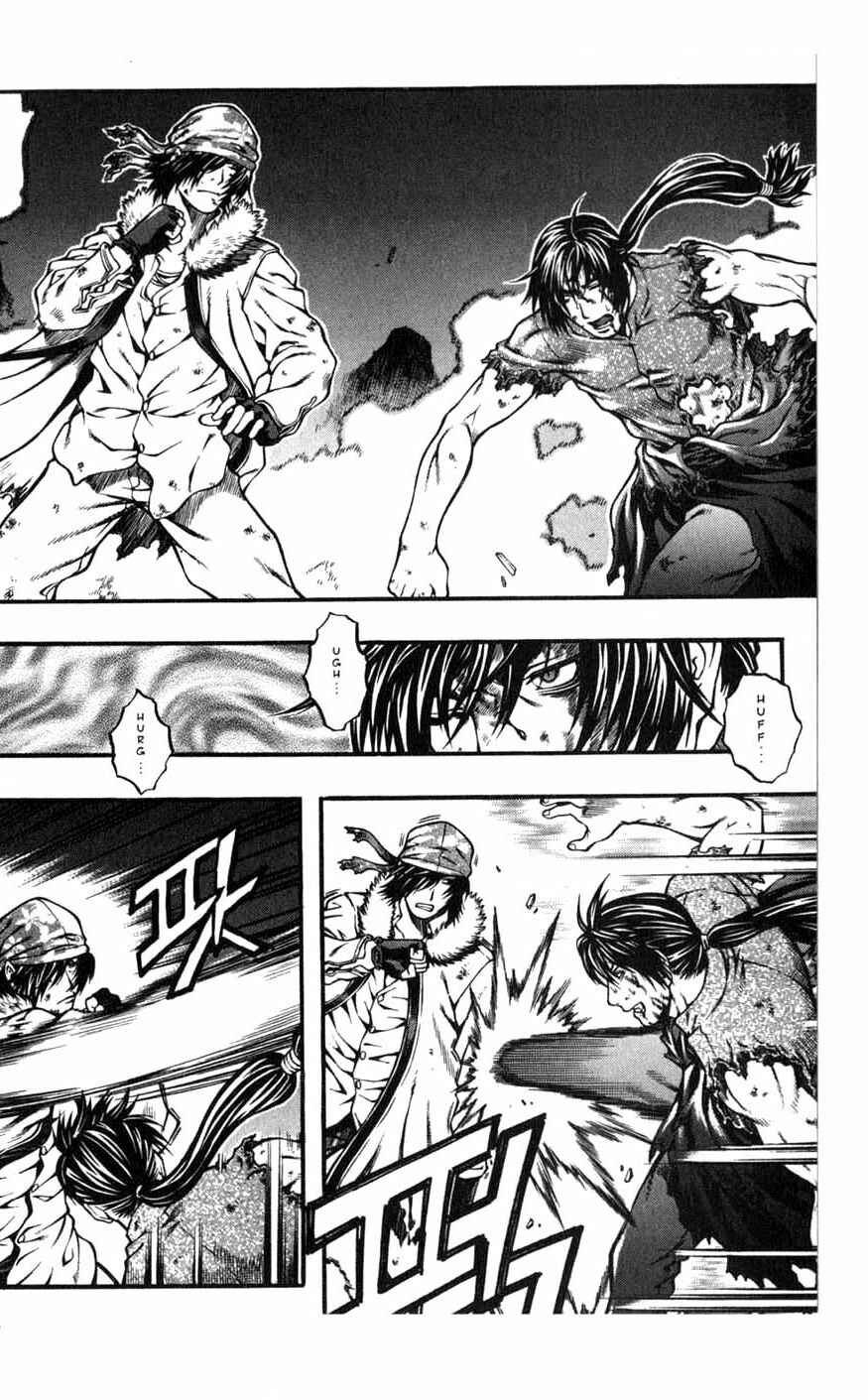 Rebirth Chapter 81 - Page 48