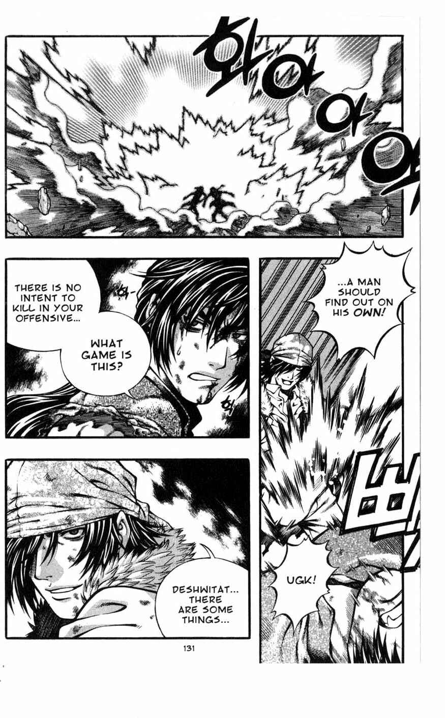 Rebirth Chapter 81 - Page 50