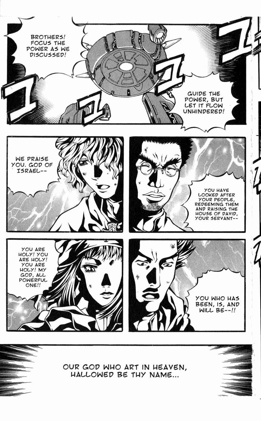 Rebirth Chapter 81 - Page 53
