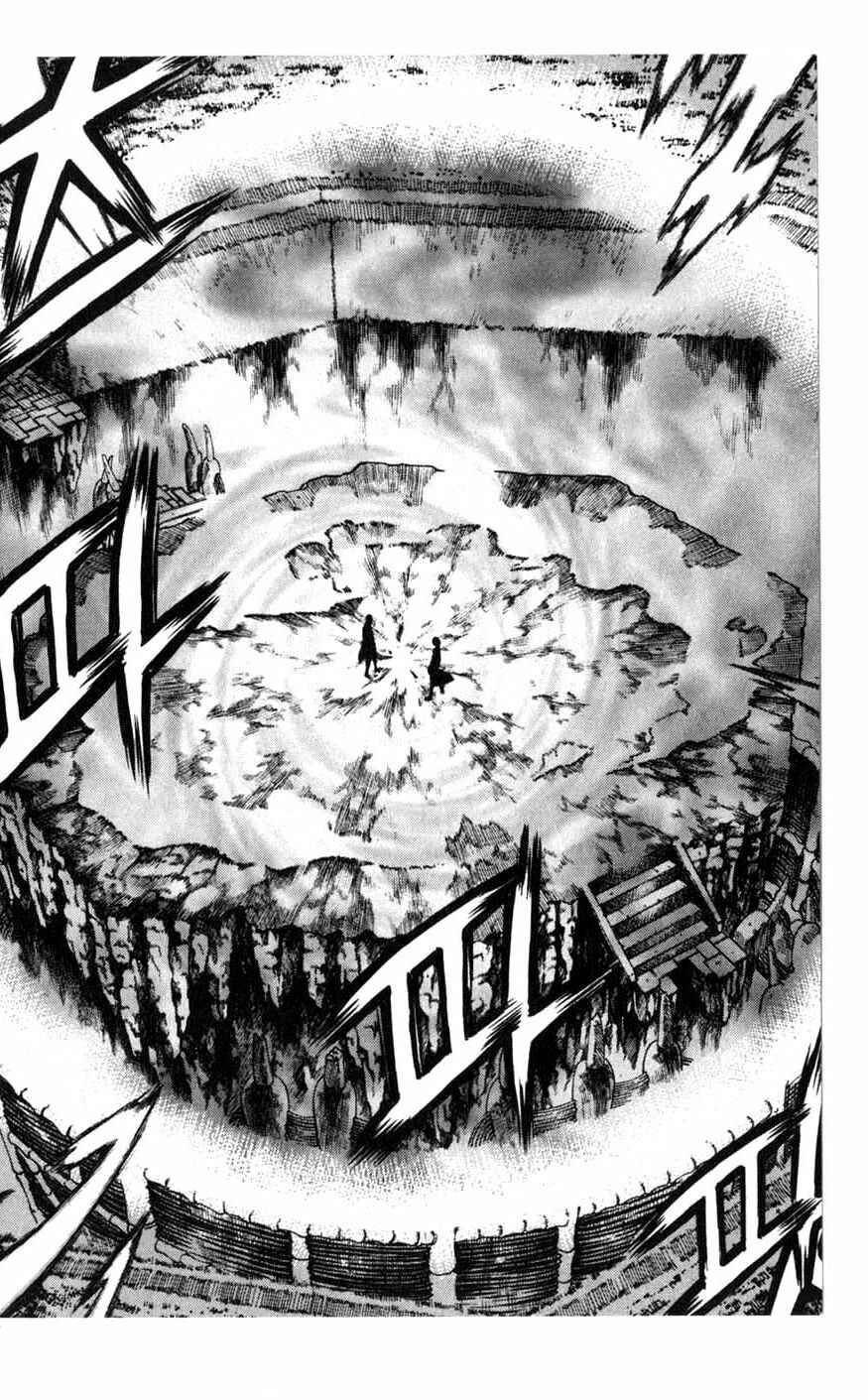 Rebirth Chapter 81 - Page 56