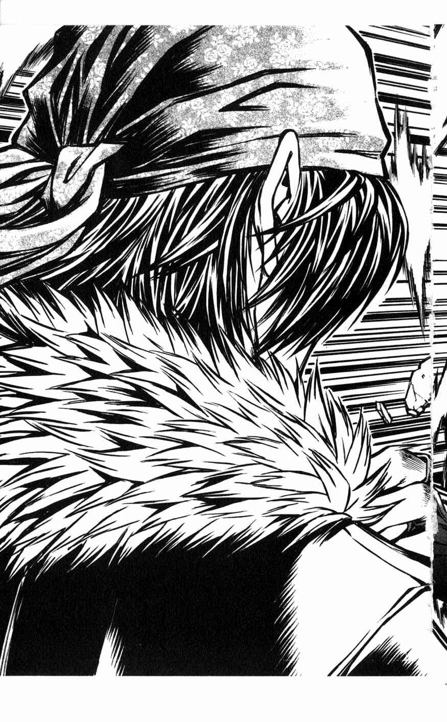 Rebirth Chapter 81 - Page 59