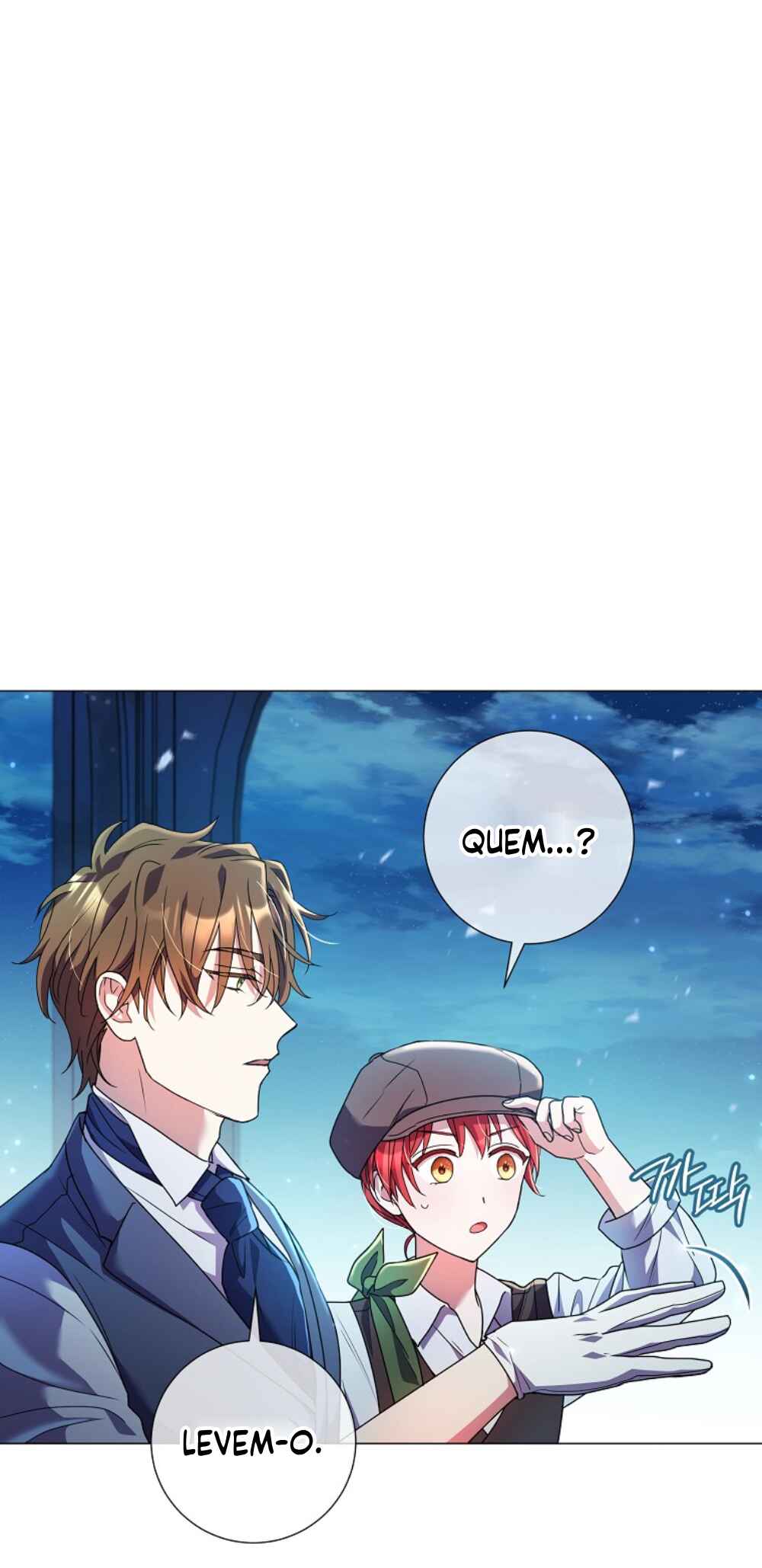 Divorcing the Emperor Chapter 11 - Page 19