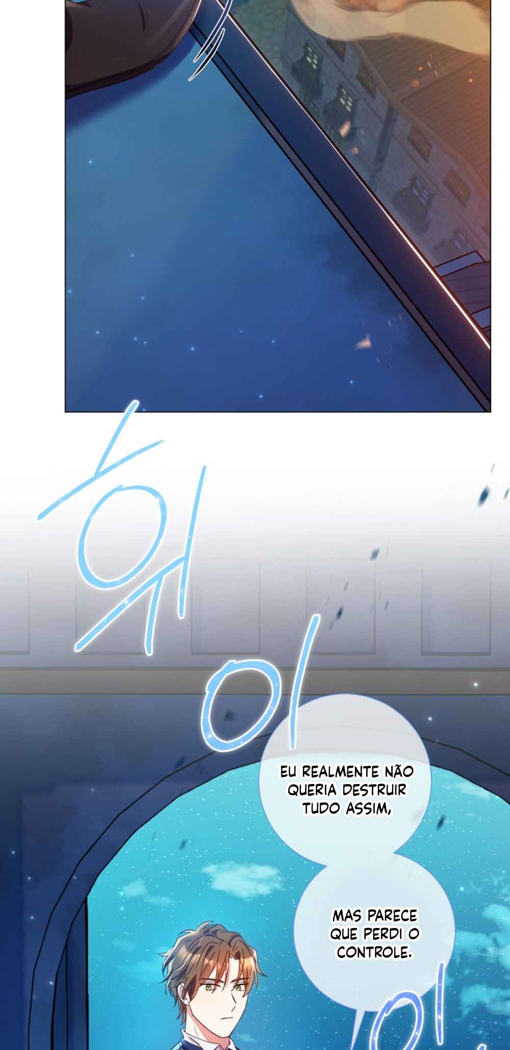 Divorcing the Emperor Chapter 11 - Page 6
