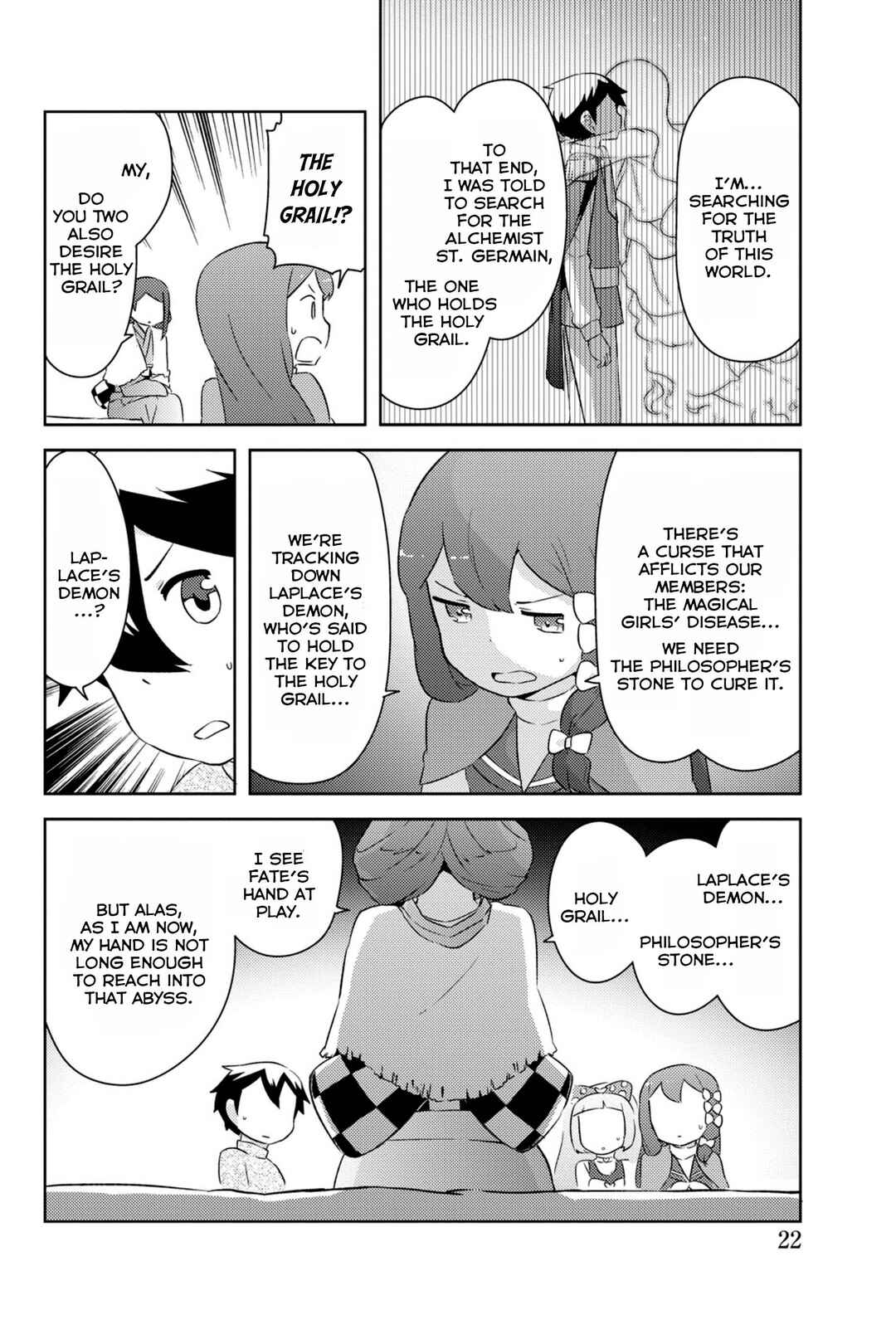 If Her Flag Breaks Chapter 35 - Page 19