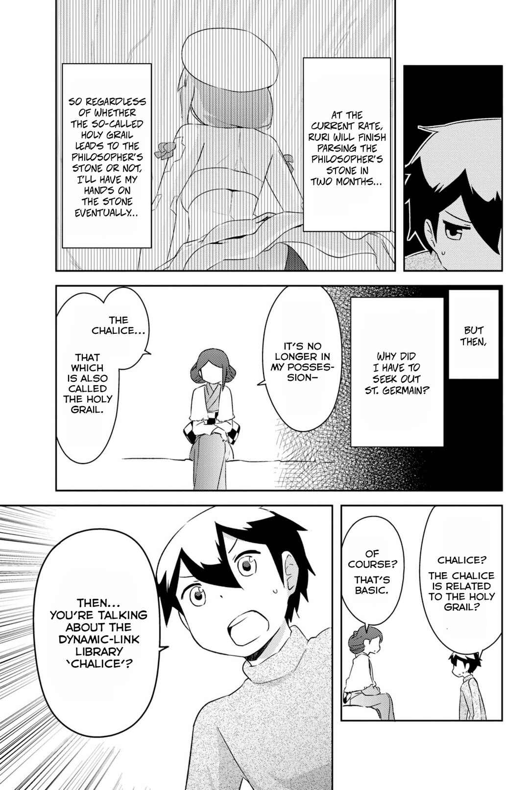 If Her Flag Breaks Chapter 35 - Page 20
