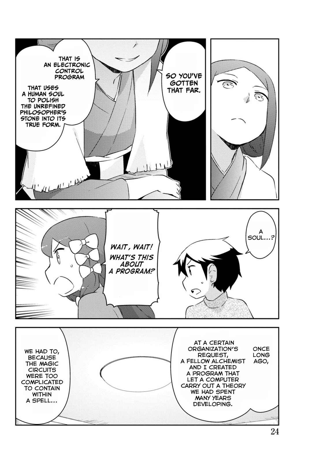If Her Flag Breaks Chapter 35 - Page 21