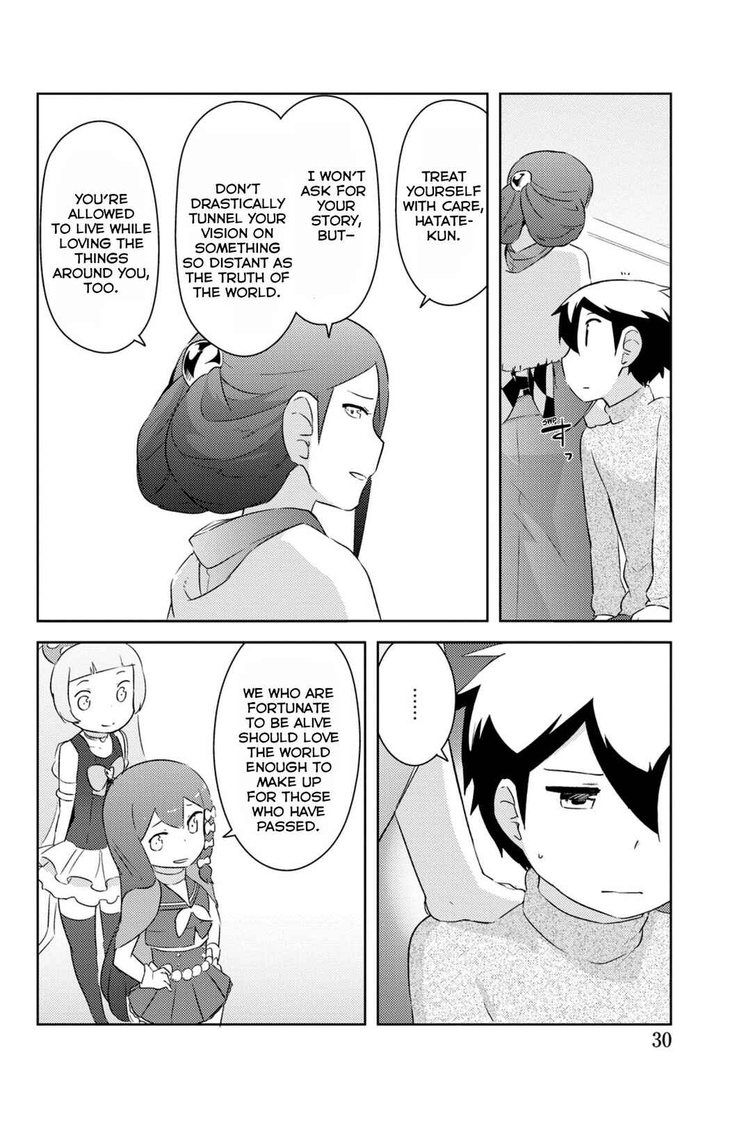 If Her Flag Breaks Chapter 35 - Page 27