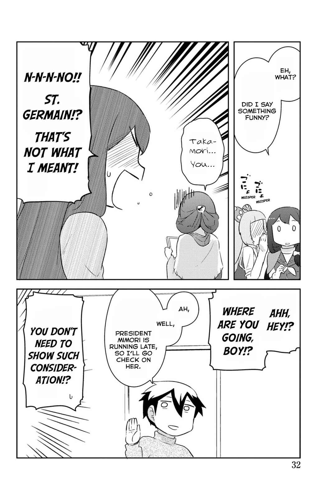 If Her Flag Breaks Chapter 35 - Page 29