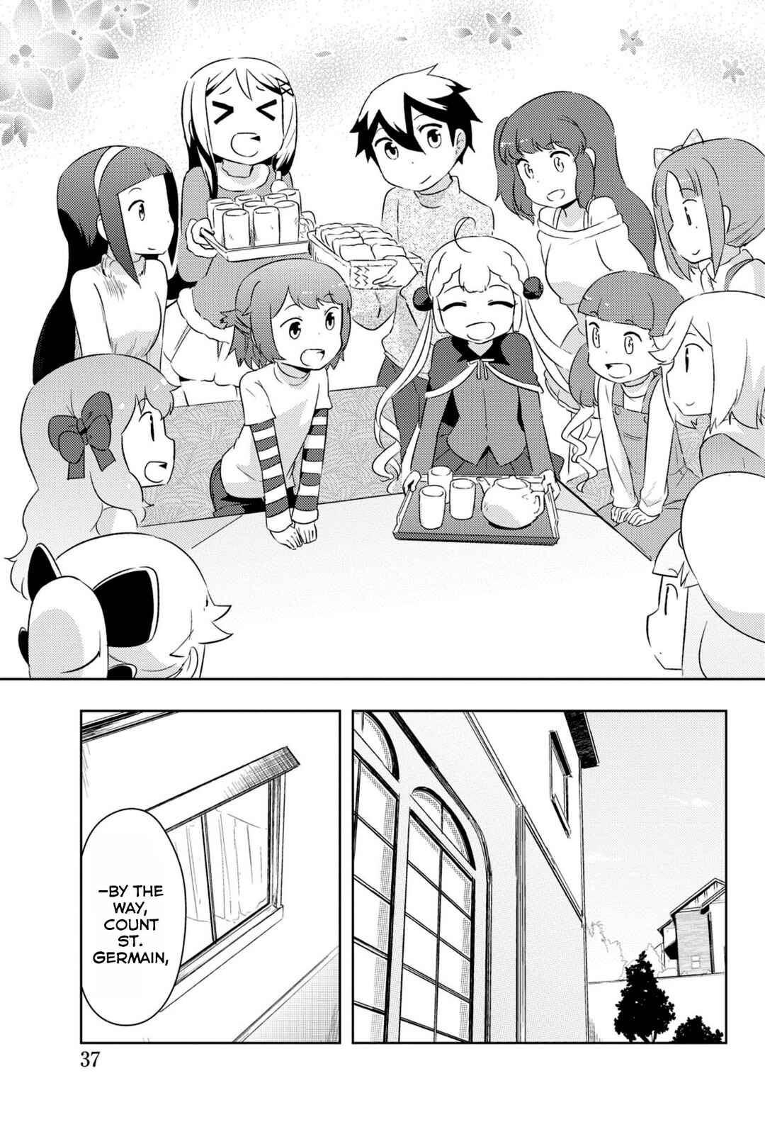 If Her Flag Breaks Chapter 35 - Page 34