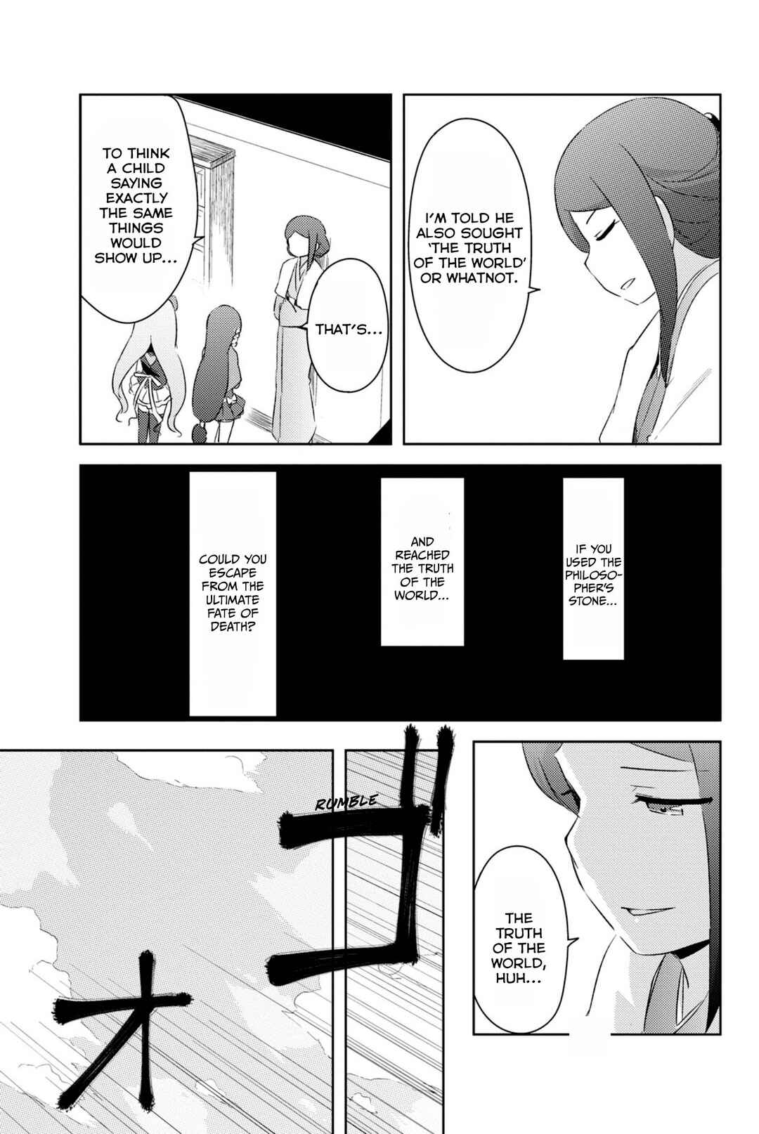 If Her Flag Breaks Chapter 35 - Page 36