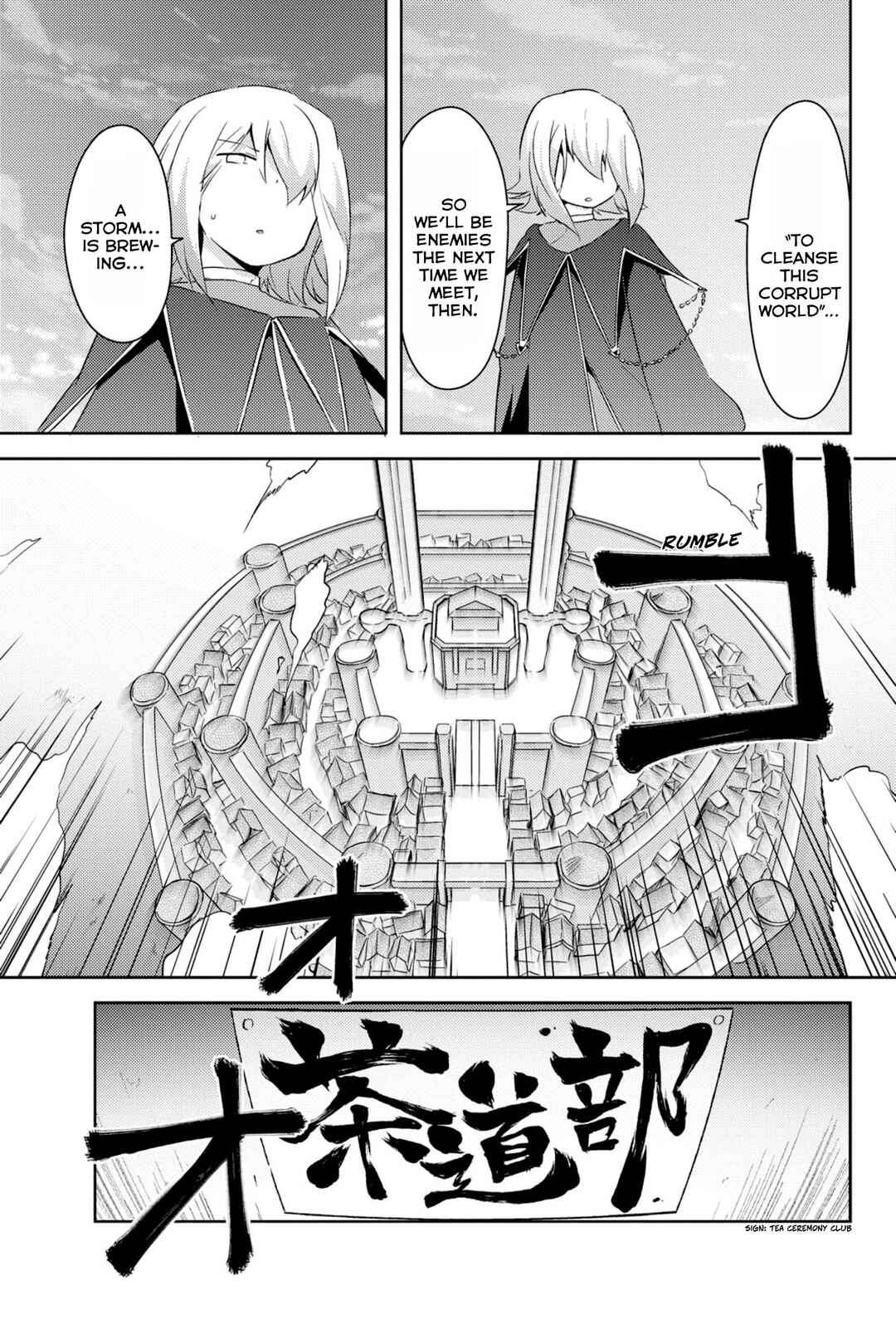 If Her Flag Breaks Chapter 35 - Page 39