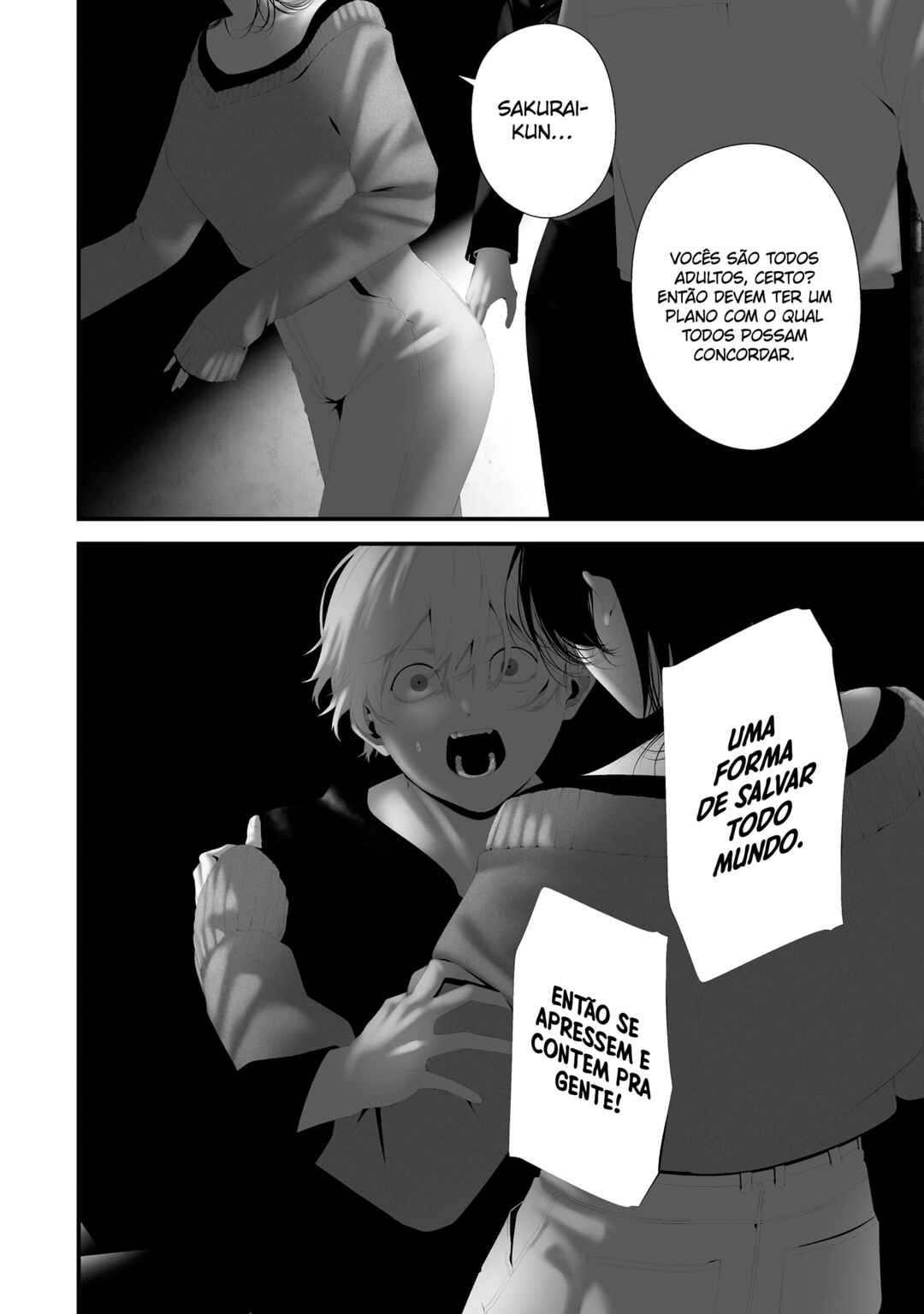 Hachigatsu Kokonoka Boku wa Kimi ni Kuwareru. Chapter 43 - Page 13