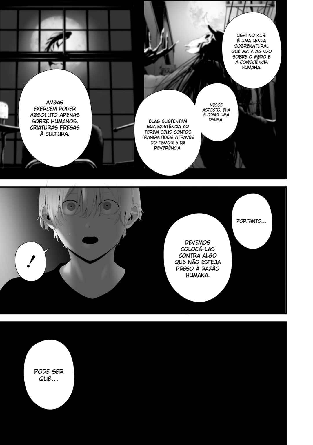 Hachigatsu Kokonoka Boku wa Kimi ni Kuwareru. Chapter 43 - Page 16