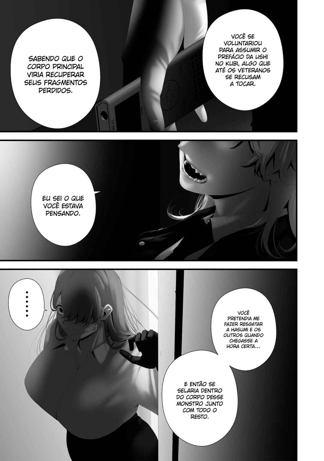 Hachigatsu Kokonoka Boku wa Kimi ni Kuwareru. Chapter 43 - Page 4