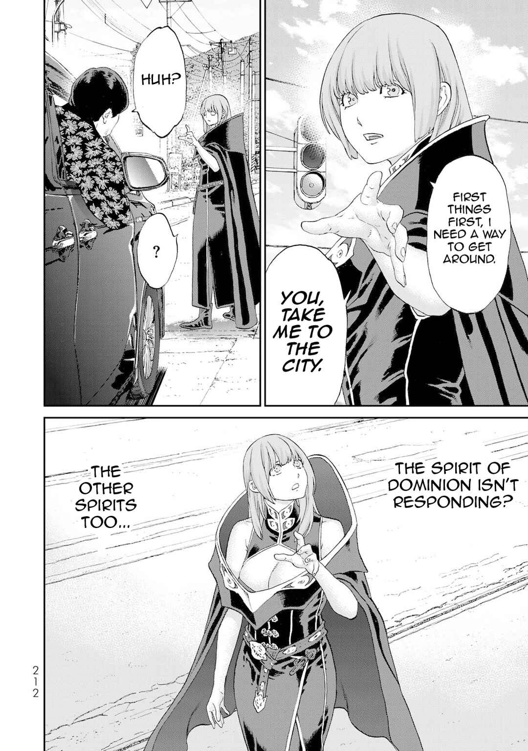 Ride-On King Chapter 86 - Page 15