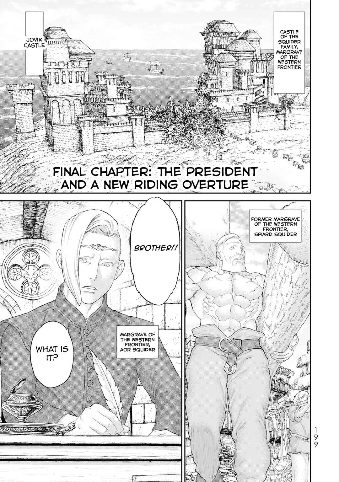 Ride-On King Chapter 86 - Page 2