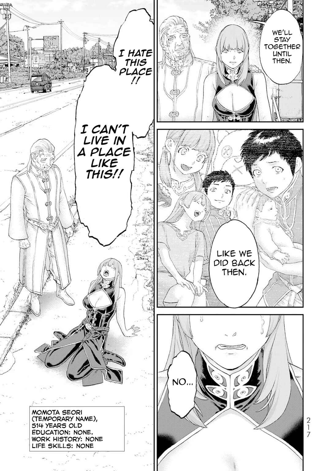 Ride-On King Chapter 86 - Page 20