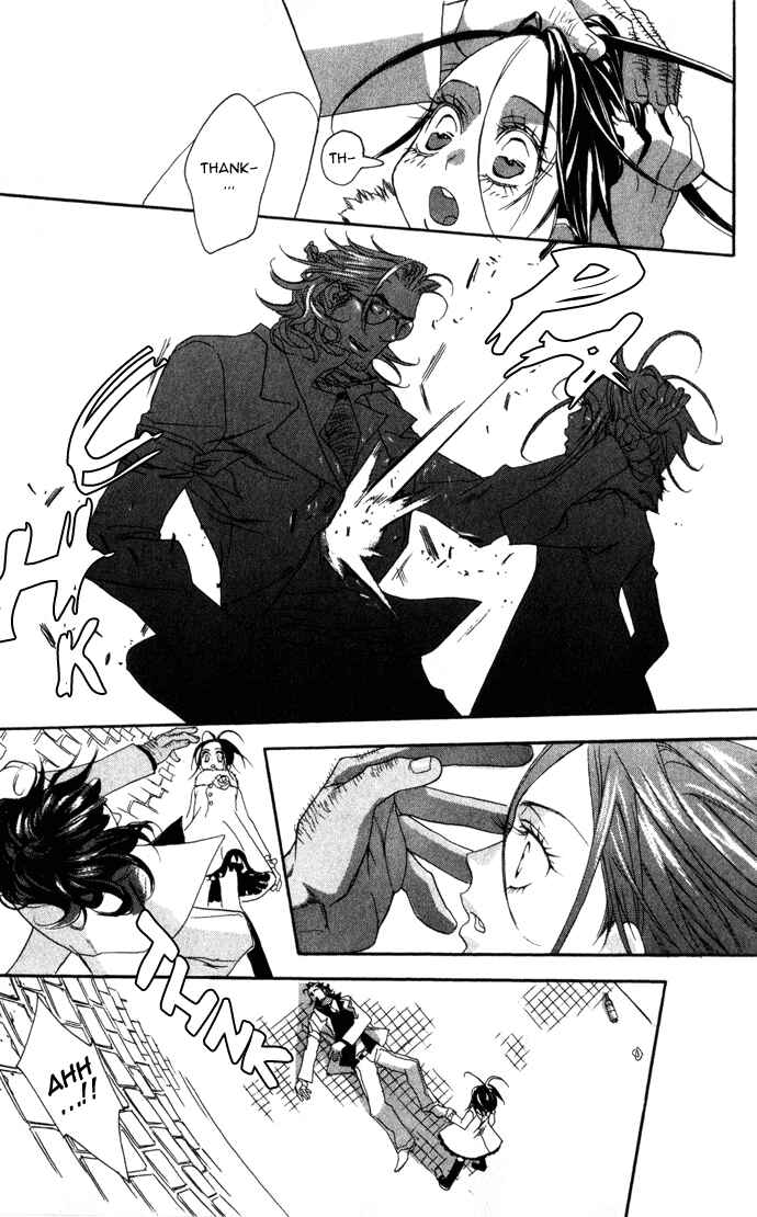 Trinity Blood Chapter 7 - Page 19